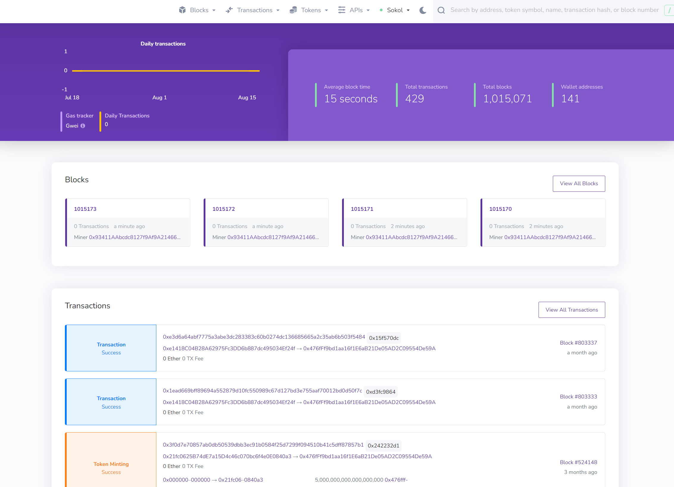 Blockscout Interface